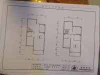 5室2廳2陽臺(tái) 世紀(jì)城傲春苑戶型圖