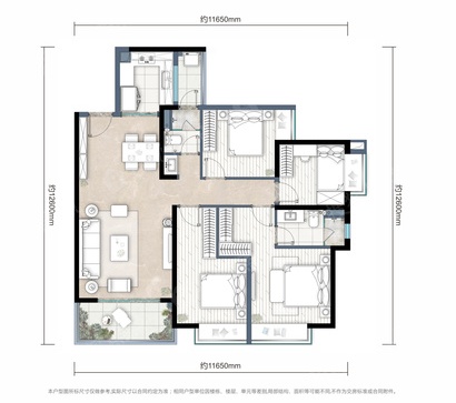 萬科城乘峰上戶型圖
