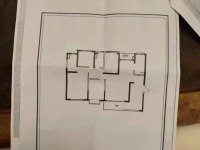 4室2廳2陽(yáng)臺(tái) 新亞洲星宇園戶型圖