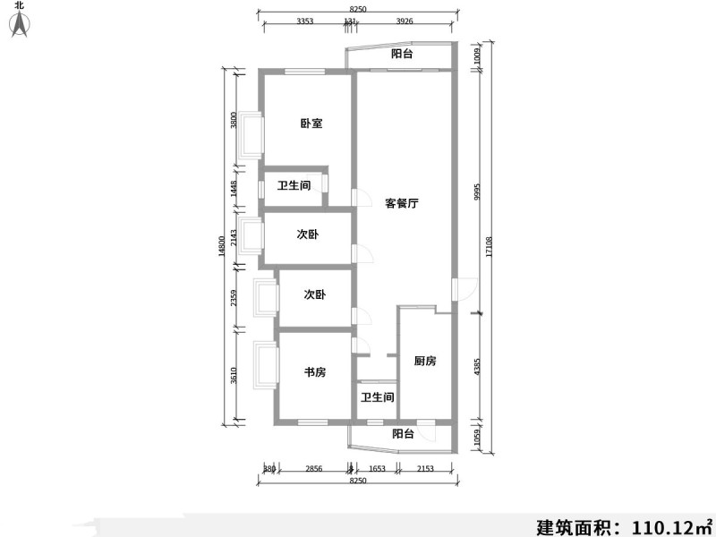 5室2廳5陽(yáng)臺(tái) 春苑花園戶型圖