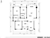 3室2廳1陽(yáng)臺(tái) 南詔苑戶型圖
