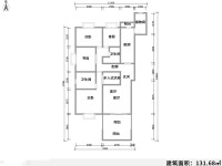 5室2廳 新亞洲星體花園北區(qū)戶型圖