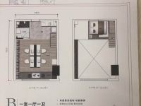 1室1廳1陽(yáng)臺(tái) 中房路易公元戶型圖