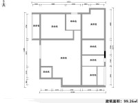 3室2廳2陽臺 龍苑盛景戶型圖