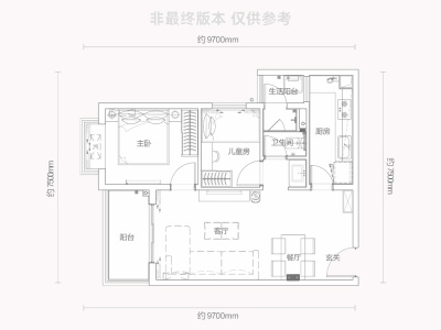 2室2厅1阳台 万科城阅峰上户型图