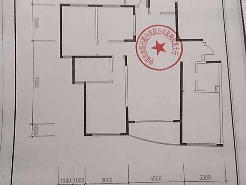 4室2廳2陽(yáng)臺(tái) 世紀(jì)城雅春苑戶型圖