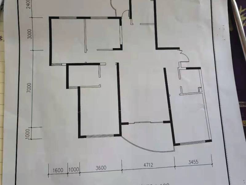 4室2廳2陽(yáng)臺(tái) 世紀(jì)城雅春苑戶型圖