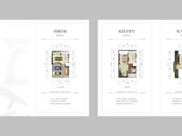 4室2廳3陽臺(tái) 昆明融創(chuàng)文旅城九云府北區(qū)別墅戶型圖