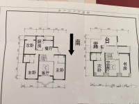 5室2廳3陽臺 世紀(jì)城探春苑戶型圖