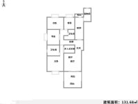 5室2廳 新亞洲星體花園北區(qū)戶型圖