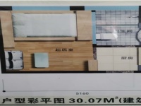 1室1廳1陽臺 未名城A6公寓戶型圖