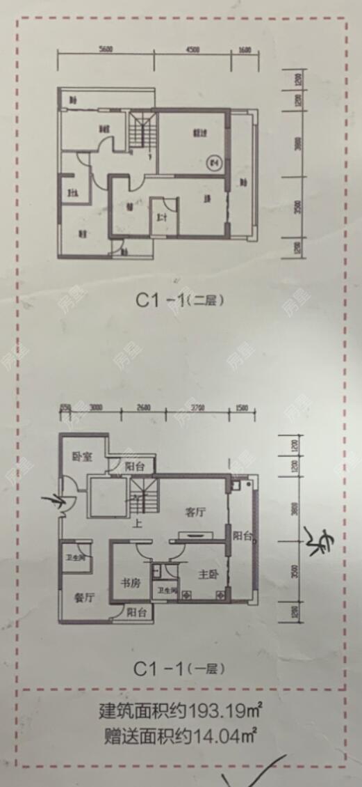 昆明万彩城公寓户型图图片