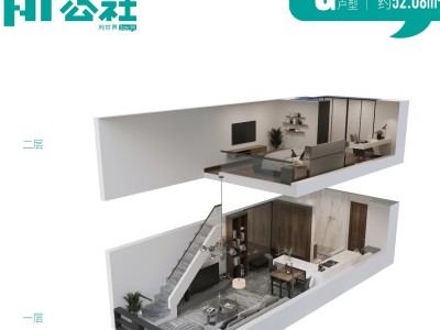 建投国际滇showLOFT公寓G户型