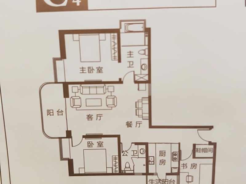 2室2厅 江东境界户型图