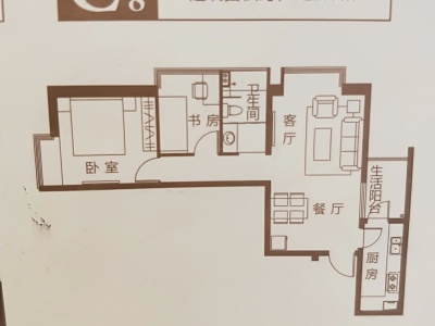2室2厅2阳台 江东境界户型图