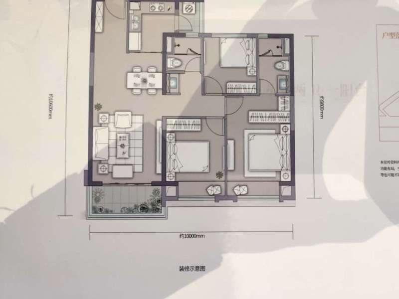 中南十二集戶型圖