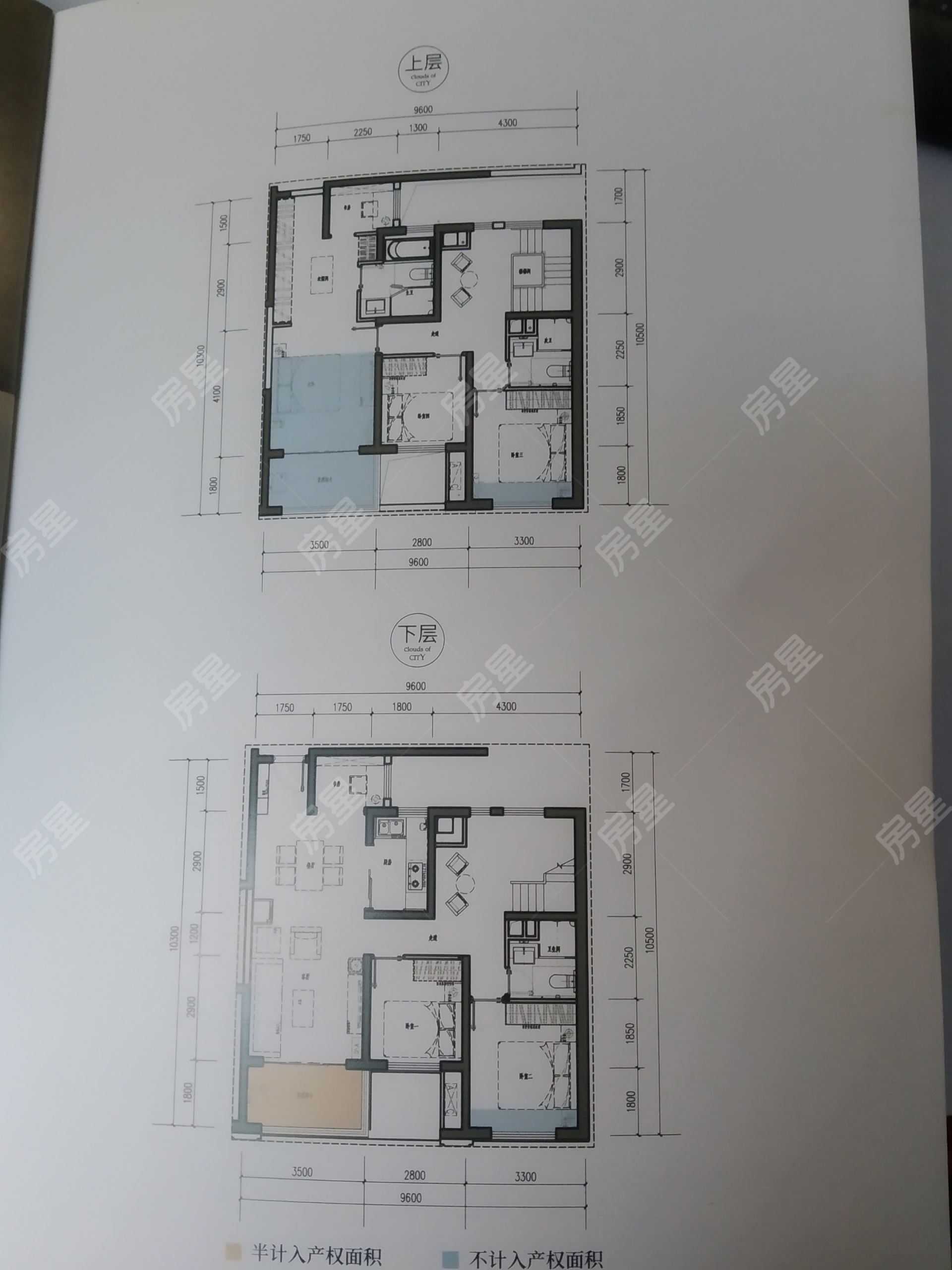 俊发观云海户型图图片