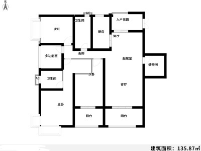 4室2廳2陽臺 西府景苑戶型圖