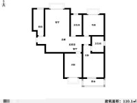3室2廳1陽臺 城市景苑戶型圖
