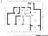 6室2廳2陽(yáng)臺(tái) 西府景苑戶(hù)型圖