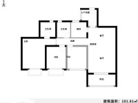 6室2廳2陽(yáng)臺(tái) 西府景苑戶(hù)型圖