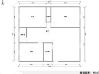 4室2廳2陽臺 凱苑小區(qū)戶型圖