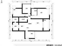 3室2廳2陽(yáng)臺(tái) 西府景苑戶型圖