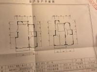 5室2廳3陽臺 廣福小區(qū)二期戶型圖