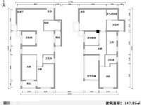 4室2廳4陽臺 玫瑰灣小區(qū)別墅戶型圖