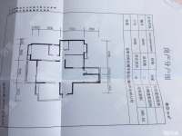 4室2廳1陽臺 世紀城華春苑戶型圖