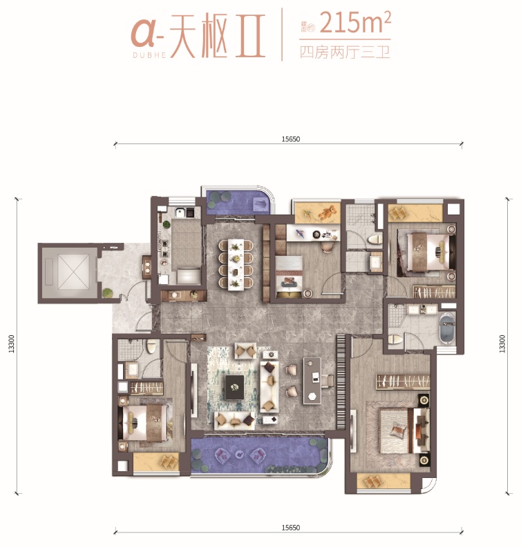 4室2廳2陽(yáng)臺(tái) 綠地東南亞中心428公館戶(hù)型圖