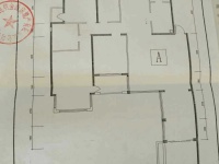 3室2廳2陽臺 世紀(jì)城玉春苑戶型圖