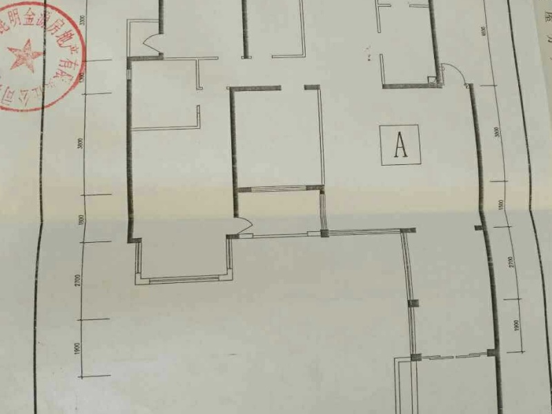 3室2廳2陽臺 世紀(jì)城玉春苑戶型圖