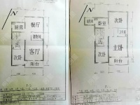 4室2廳4陽臺(tái) 世紀(jì)城沁春苑戶型圖