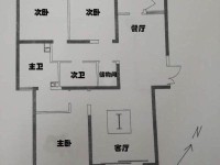 3室2廳2陽臺(tái) 世紀(jì)城玉春苑戶型圖