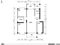 3室2廳2陽臺 美麗新世界戶型圖