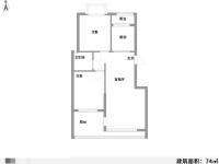 5室2廳3陽臺 朝花曦拾戶型圖