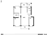 3室2廳2陽臺 美麗新世界戶型圖