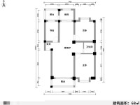 2室2廳1陽臺 美麗新世界戶型圖