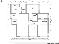 5室2廳2陽臺 景秀山莊一期戶型圖