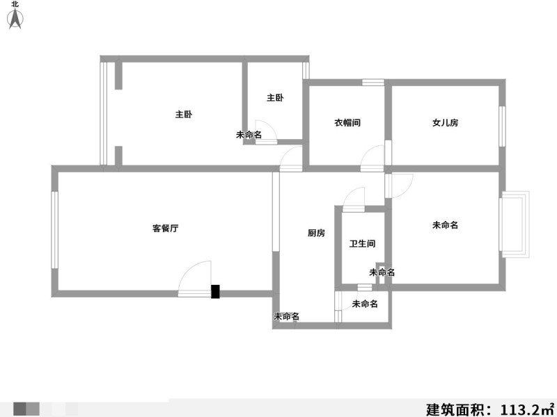 2室2厅1阳台 云南艺术家园户型图