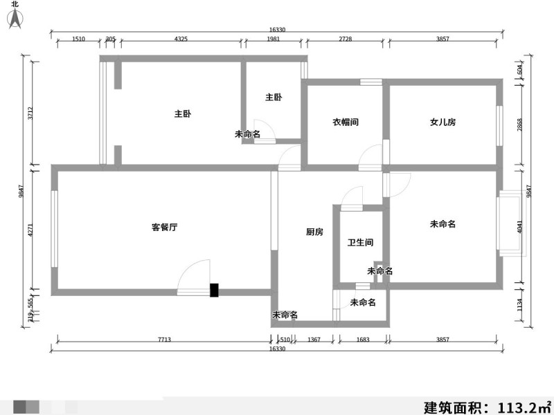 4室2厅1阳台 云南艺术家园户型图