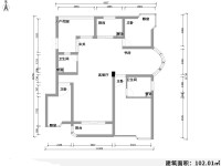 4室2廳2陽臺(tái) 華龍人家戶型圖