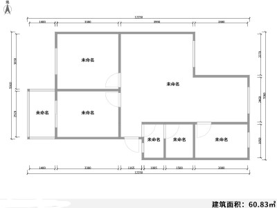 2室2廳1陽臺 金庭小區(qū)