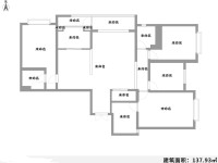 4室2廳2陽臺 彩云間花園戶型圖