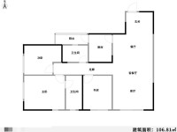 3室2廳1陽臺 中海學府路8號戶型圖