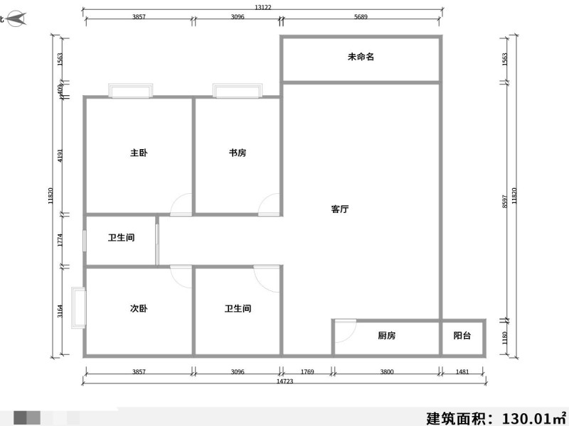 3室2廳2陽(yáng)臺(tái) 上東城戶型圖