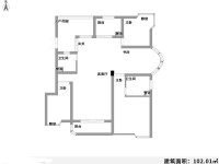 4室2廳2陽臺(tái) 華龍人家戶型圖