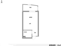 1室1廳1陽臺 華龍人家戶型圖