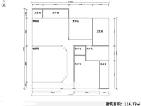 5室2廳3陽臺 葵花公社戶型圖